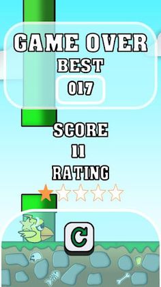 Birde - Screenshot 4