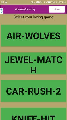 Game goever - Screenshot 2