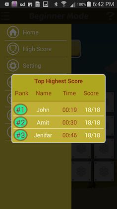 Memory Game - Screenshot 4