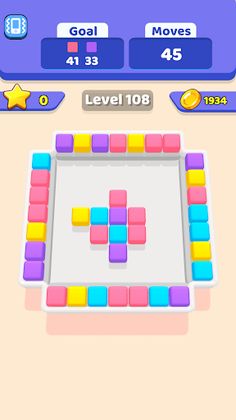 Square Blast - Screenshot 1