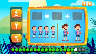 تعلم الحساب - Screenshot 3