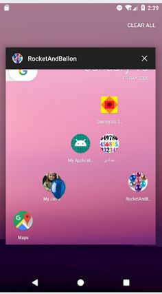 الصاروخ و البالون - Screenshot 2