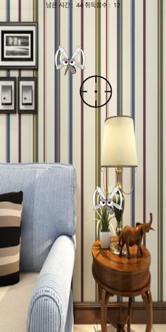 모기잡기 - Screenshot 2