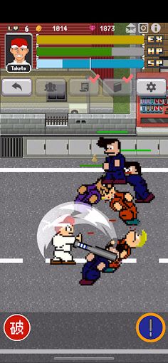 TEPPEN BANCHO Take1+2 - Screenshot 3