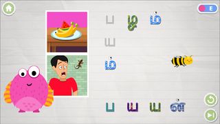 Kurukki - Screenshot 3