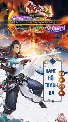Ngạo Thiên Mobile - Screenshot 3