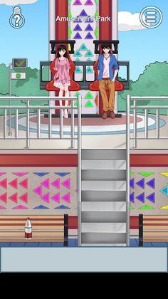 Let's Mischief To Couple 6 - Screenshot 1