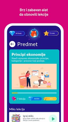 Moja Ekonomija - Screenshot 2