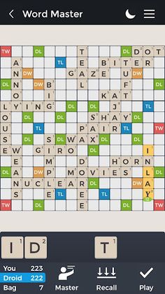 Word Master - Pro - Screenshot 1