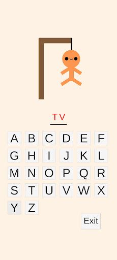 Hangman - Screenshot 4