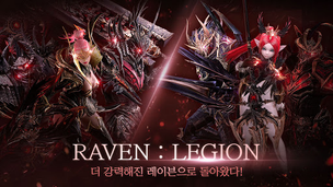 Raven: The Rise - Screenshot 1
