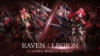 Raven: The Rise - Screenshot 1