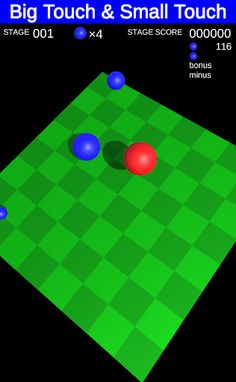 Big Touch & Small Touch - Screenshot 2