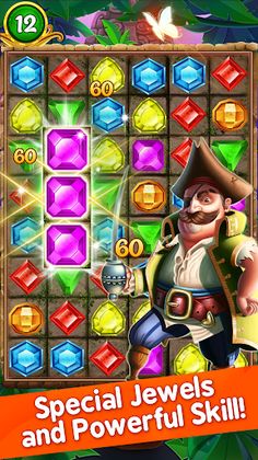 Jewels Classic 2020 - Screenshot 1