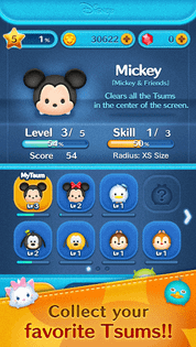 LINE: Disney Tsum Tsum - Screenshot 4