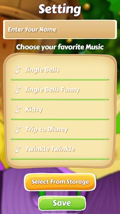 Musical Learning - Screenshot 1