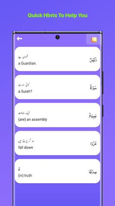 Qol360 - Screenshot 4