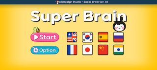 Super Brain - Screenshot 1