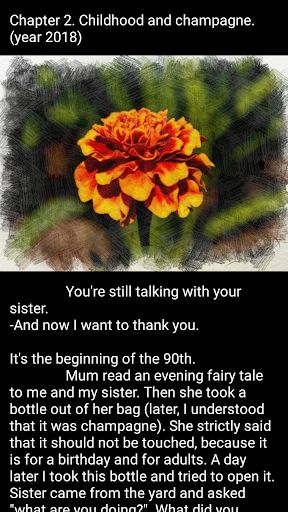 My scary story 2 - Text Quest - Screenshot 3