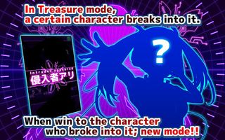 Hanafuda-Koikoi of Infinity - Screenshot 3