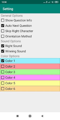 TTS Bahasa Jawa - Screenshot 4