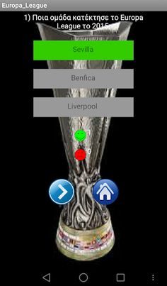 Football Quiz - Screenshot 3