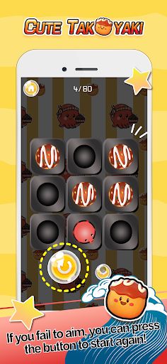 Cute Takoyaki - Screenshot 3