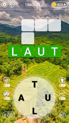 Susun Kata - TTS Indonesia - Screenshot 1