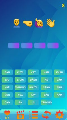 Brain hack - Emoji puzzle - Screenshot 2