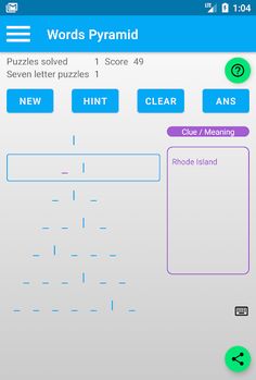 Words Pyramid - Screenshot 1
