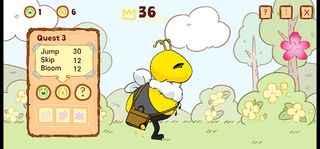 블라썸 컴퍼니 - Screenshot 2