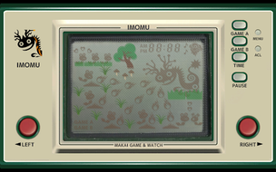 IMOMU - Screenshot 3