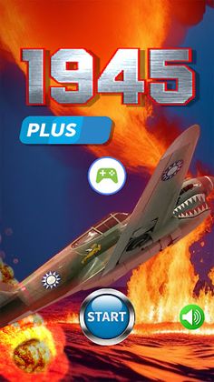 1945 Plus - Screenshot 1