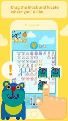 1010 : Painting Zoo - Screenshot 3