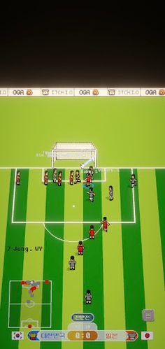 World Soccer - Screenshot 4