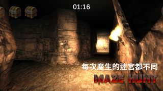 Maze Hunt-3D FPS Maze - Screenshot 3