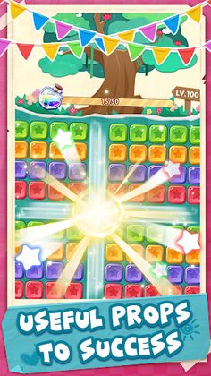 Coin Storm - Screenshot 3