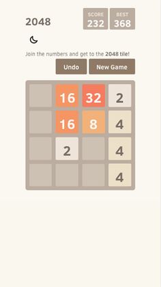 2048 - Screenshot 1