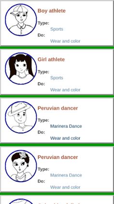 Tinta - Screenshot 2