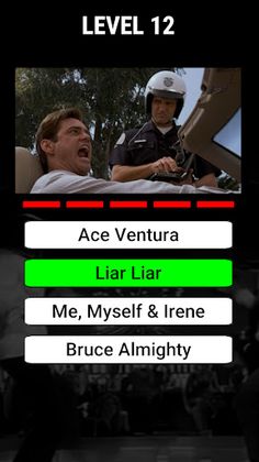 Guess the Movie Frame - Screenshot 2