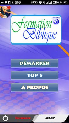 Formation Biblique - Screenshot 2