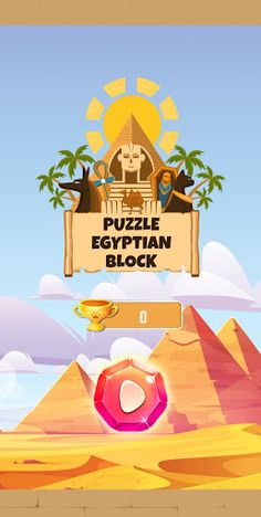Puzzle: Egyptian Block - Screenshot 1