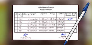 WeVote - Screenshot 3