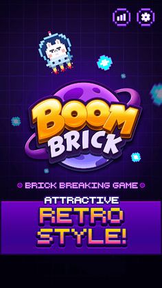 BoomBrick: Brick Breaker - Screenshot 1