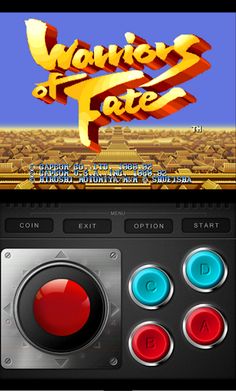 삼국지-천지를먹다2 - Screenshot 1