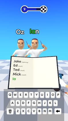 Death Note - Screenshot 3