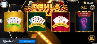 Dehla Pakad - Screenshot 2