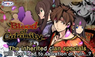 RPG Blood of Calamity - Screenshot 2