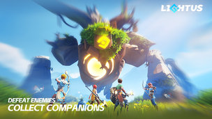 Lightus - Screenshot 1