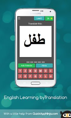 English Learning by Translatio - Screenshot 3